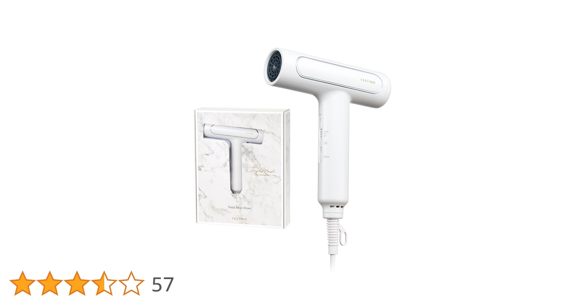 Amazon | FESTINO(フェスティノ) ツヤモイストドライヤー(SMHB-029) 大